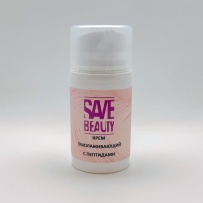Крем омолаживающий с пептидами SAVE BEAUTY