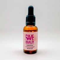 Сыворотка с гиалуроновой кислотой SAVE BEAUTY