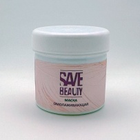 Маска омолаживающая SAVE BEAUTY
