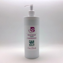 Биоактивный тоник с хлорофиллом SAVE BEAUTY