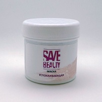 Маска успокаивающая SAVE BEAUTY