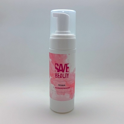 Пенка с розмарином SAVE BEAUTY